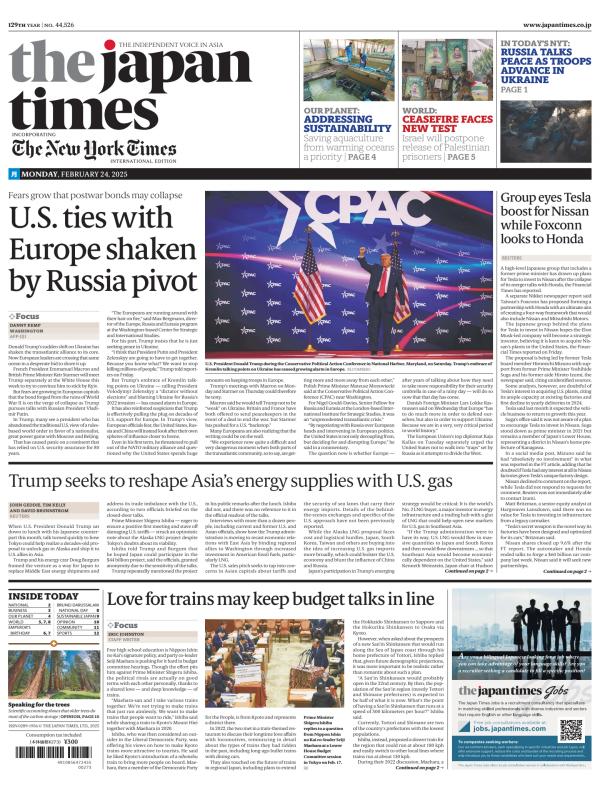 Prima-pagina-The-Japan-Times-oggi-edizione-di-oggi-20250224